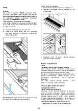 Preview for 108 page of ELICA BOXIN NO DRIP IX/A/120 Instruction On Mounting And Use Manual