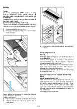 Preview for 114 page of ELICA BOXIN NO DRIP IX/A/120 Instruction On Mounting And Use Manual