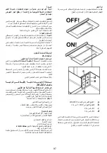 Preview for 97 page of ELICA Elite 14 Lux BL/A/50 Instruction On Mounting And Use Manual