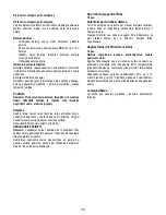 Preview for 78 page of ELICA FS 74710 Shell Instruction On Mounting And Use Manual