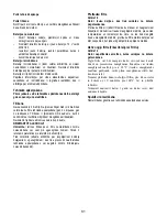 Preview for 81 page of ELICA FS 74710 Shell Instruction On Mounting And Use Manual