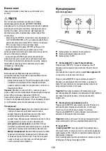 Preview for 140 page of ELICA GETUP BL MAT/A/90 Instruction On Mounting And Use Manual