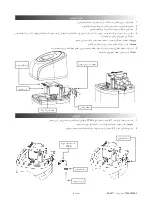 Preview for 19 page of Elkay EFC1150D-A Installation & User Manual