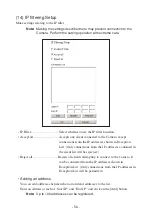 Preview for 57 page of Elmo PTC-401CIP Instruction Manual