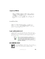 Preview for 111 page of eMachines M5000 Series User Manual