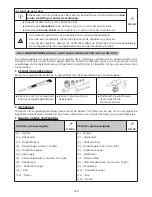 Preview for 215 page of EMAK EF106J Starjet User Manual