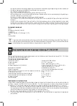 Preview for 21 page of Emos E-2162-5W User Manual