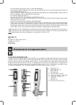 Preview for 24 page of Emos P4521 E4024D-6 Instructions Manual