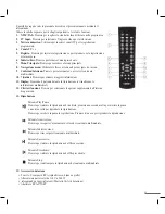 Preview for 35 page of Emtec N100 Manual