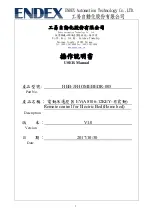 Endex HEB-JFHOMEBEDR-005 User Manual preview