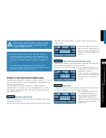 Preview for 299 page of Energetics E-205 User Manual