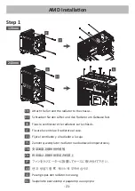 Preview for 22 page of ENERMAX ELC-LMT120-RGB User Manual