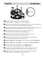 Preview for 12 page of ENERMAX LIQFUSION 240 Manual