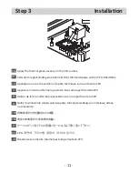 Preview for 13 page of ENERMAX LIQFUSION 240 Manual