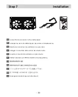 Preview for 17 page of ENERMAX LIQFUSION 240 Manual