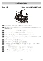 Preview for 14 page of ENERMAX LIQMAX III ELC-LMT120-ARGB User Manual