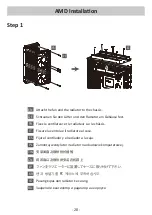 Preview for 21 page of ENERMAX LIQMAX III ELC-LMT120-ARGB User Manual