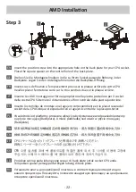 Preview for 23 page of ENERMAX LIQMAX III ELC-LMT120-ARGB User Manual