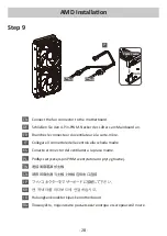 Preview for 29 page of ENERMAX LIQMAX III ELC-LMT120-ARGB User Manual