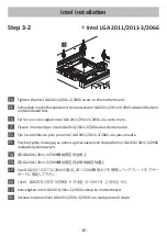 Preview for 11 page of ENERMAX LIQMAX III ELC-LMT120-HF User Manual