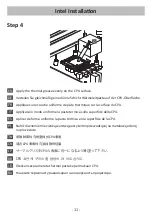 Preview for 12 page of ENERMAX LIQMAX III ELC-LMT120-HF User Manual