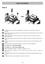 Preview for 14 page of ENERMAX LIQMAX III ELC-LMT120-HF User Manual