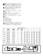 Preview for 37 page of Enerpac NC-1319 Instruction Sheet