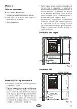 Preview for 47 page of EOS Herkules S60 Assembly And Operating Instruction