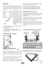 Preview for 25 page of EOS IRS 3 Assembly And Operating Instruction