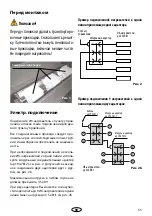 Preview for 35 page of EOS Vitae protect+ Assembly And Operating Instruction