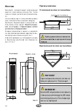 Preview for 34 page of EOS VITAE Assembly And Operating Instruction