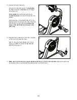 Preview for 12 page of Epic A17r Bike User Manual