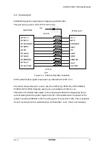 Preview for 48 page of Epson CARD-GX Hardware Manual