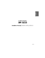 Epson DM-D210 Series Installation Manual preview