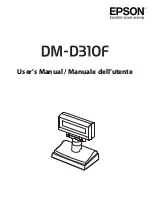 Epson DM-D310F User Manual preview