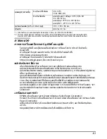 Preview for 111 page of Epson OT-SC20 User Manual