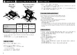 Preview for 6 page of Epson SureColor SC-F550 Setup Manual