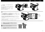 Preview for 11 page of Epson SureColor SC-F550 Setup Manual