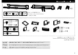 Preview for 9 page of Epson SureColor SC-F9430 Setup Manual