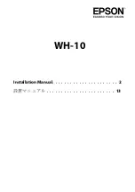 Preview for 1 page of Epson WH-10 Installation Manual