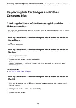 Preview for 129 page of Epson XP-5150 Series User Manual