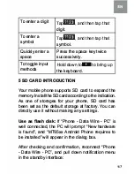 Preview for 36 page of Ergo OptimaA503 Lnstruction Manual