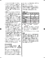 Preview for 30 page of Eschenbach vario LED flex User Manual