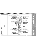 Preview for 18 page of Escient Fireball E-2 User Manual