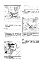 Preview for 23 page of Espina XTP120 Instruction Manual