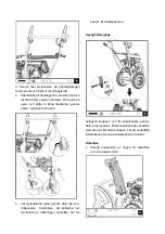 Preview for 36 page of Espina XTP120 Instruction Manual