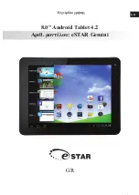 Preview for 79 page of Estar eSTAR Gemini User Manual