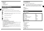 Preview for 19 page of ETC Tools 989883 User Manual