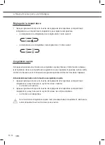 Preview for 78 page of ETNA AKV177ZIL Instructions For Use Manual