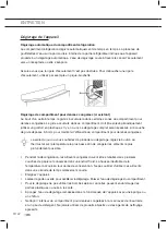 Preview for 76 page of ETNA KVV128ZIL Instructions For Use Manual